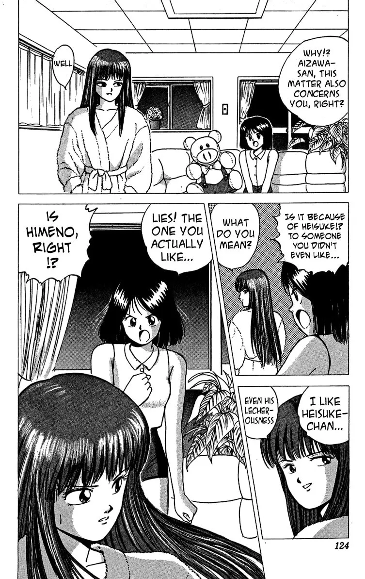 Rival Chapter 11 page 16 - 