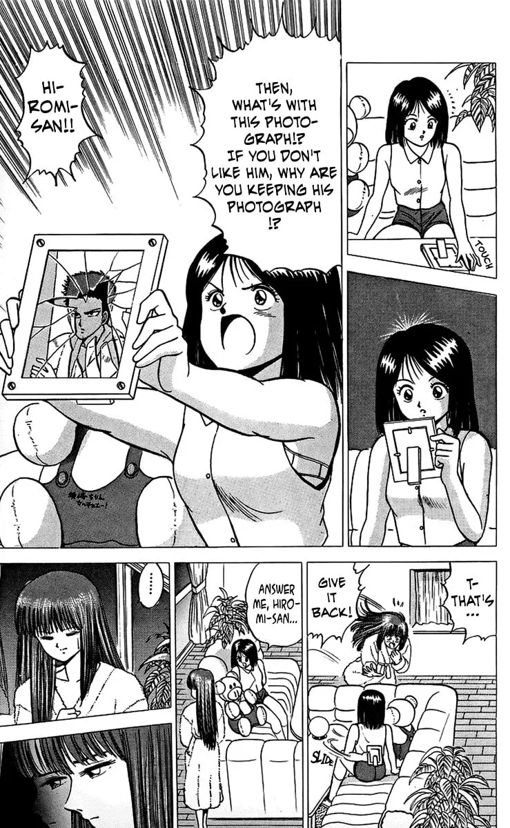 Rival Chapter 11 page 19 - 