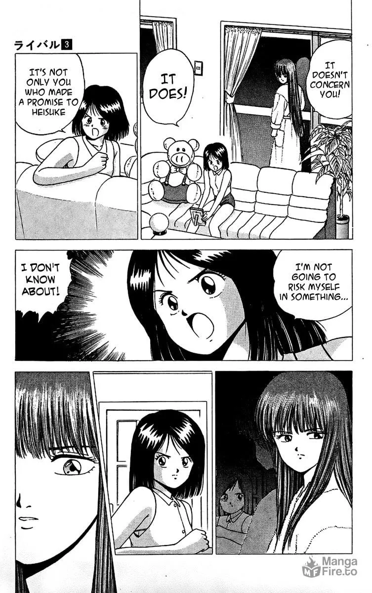 Rival Chapter 11 page 21 - 