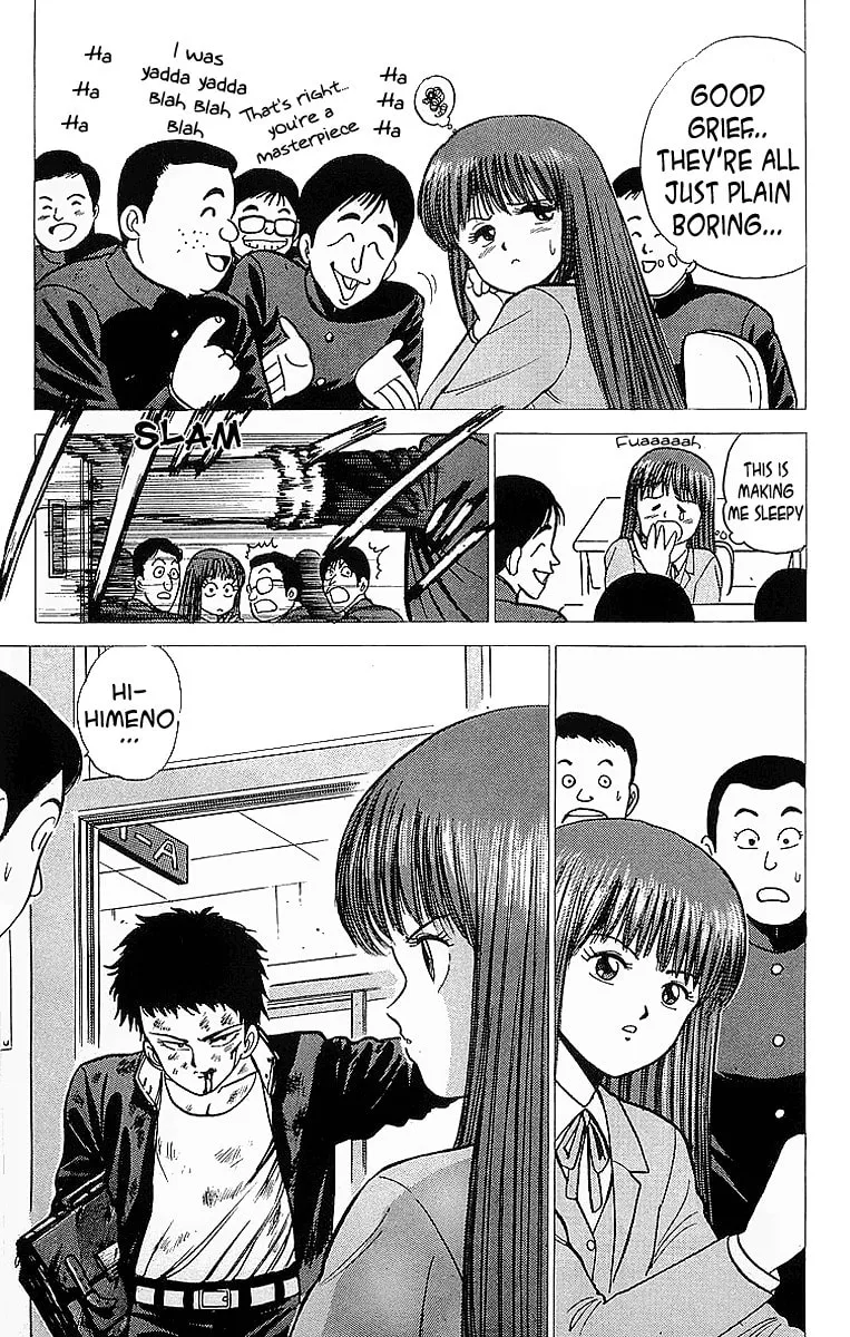 Rival Chapter 11 page 23 - 