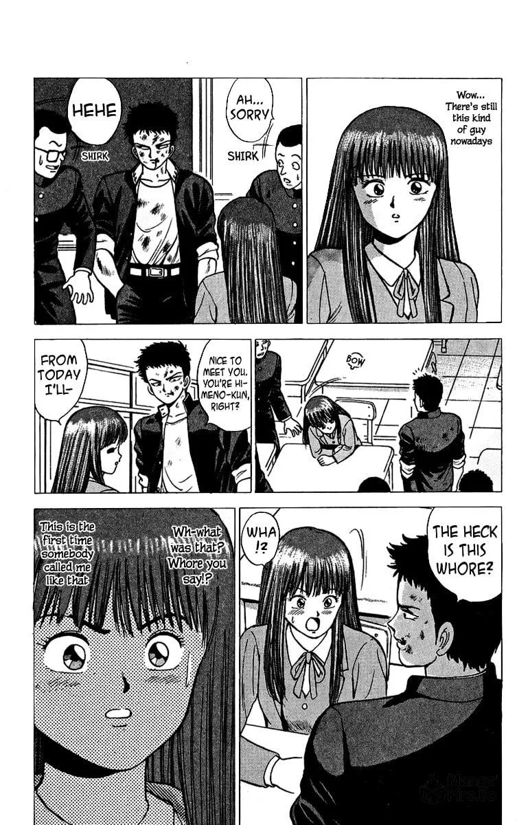 Rival Chapter 11 page 24 - 