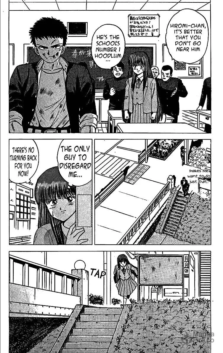 Rival Chapter 11 page 25 - 