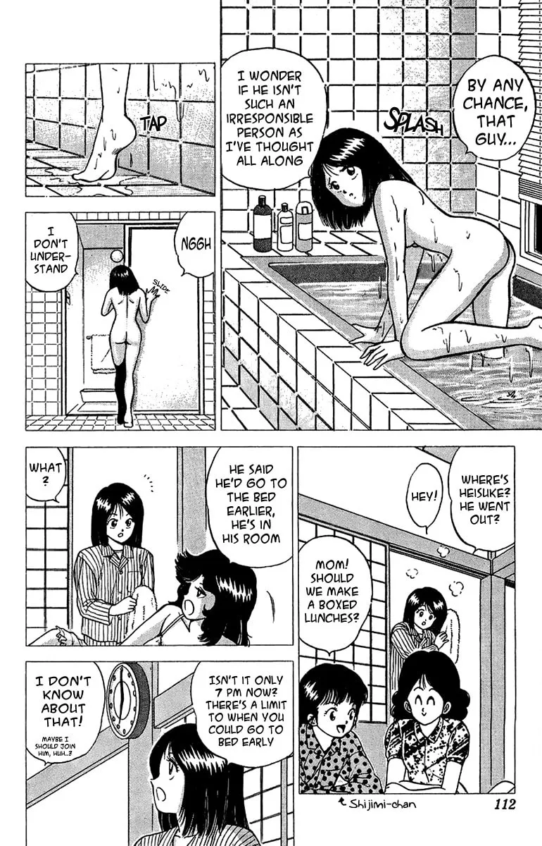 Rival Chapter 11 page 4 - 