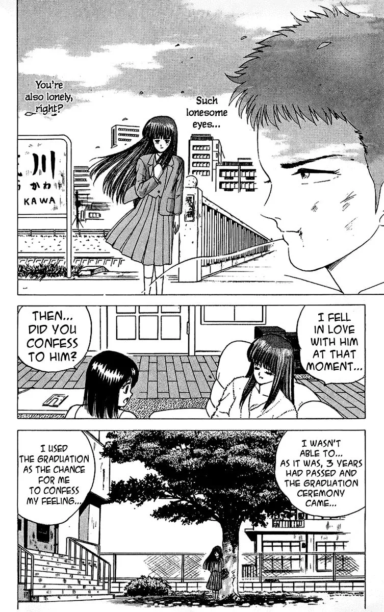 Rival Chapter 11 page 32 - 