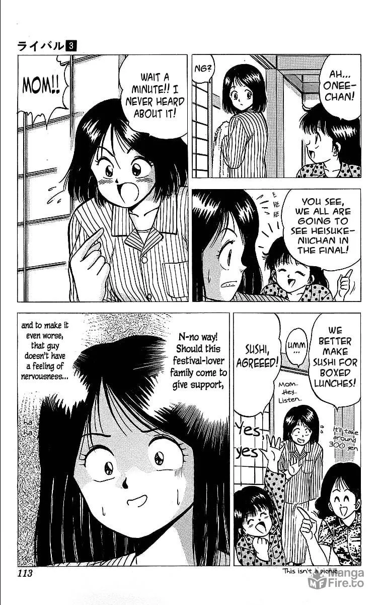 Rival Chapter 11 page 5 - 