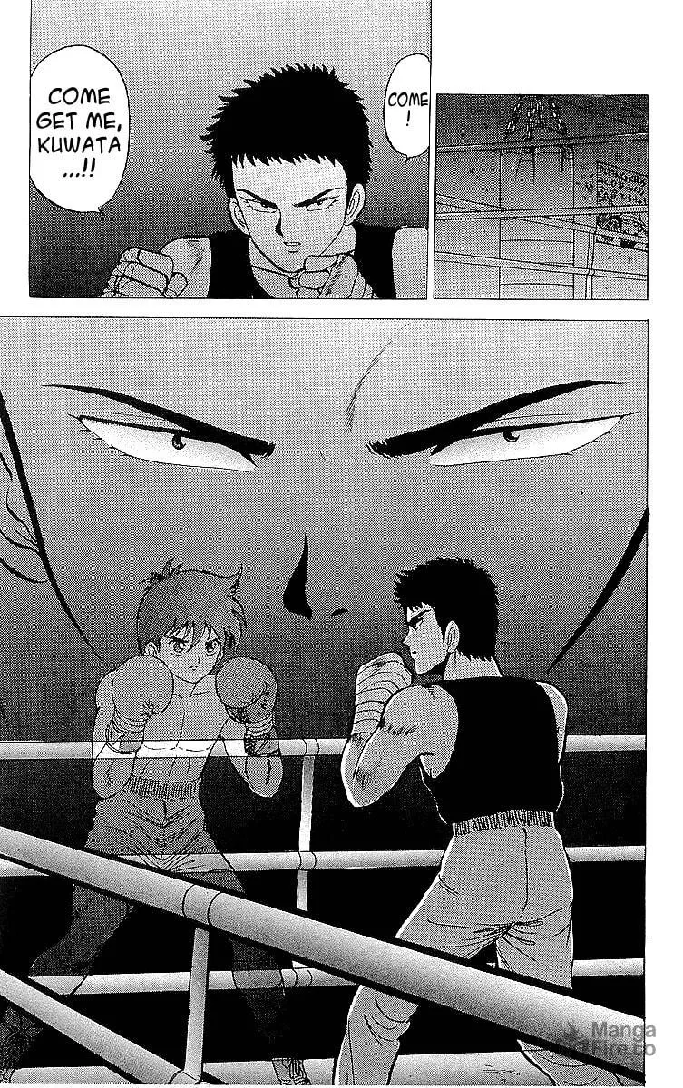 Rival Chapter 11 page 42 - 