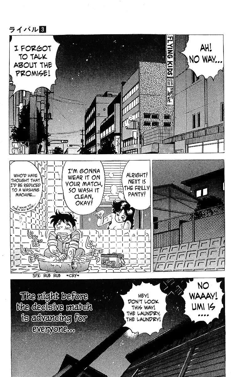 Rival Chapter 11 page 44 - 
