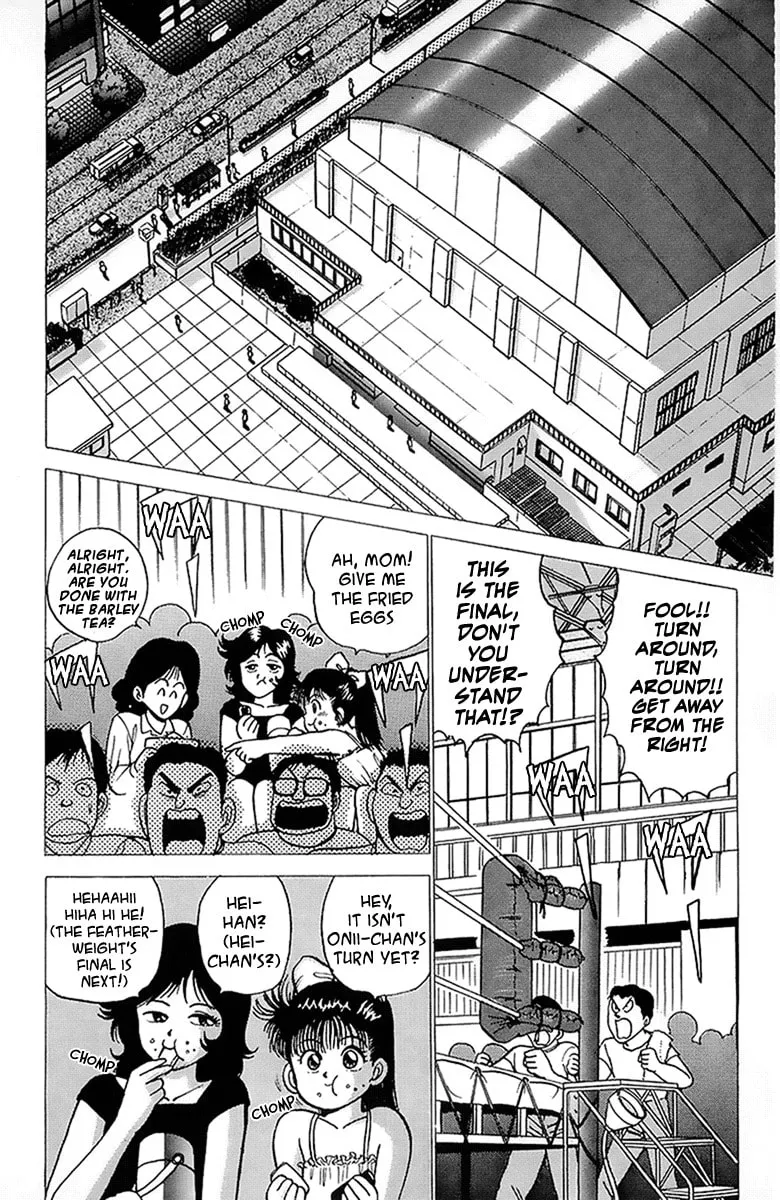 Rival Chapter 12 page 2 - 