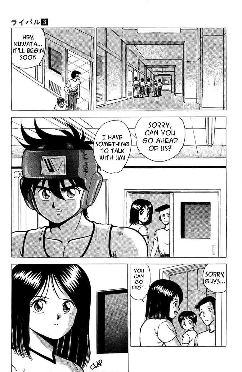 Rival Chapter 12 page 11 - 