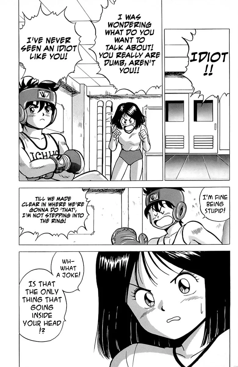 Rival Chapter 12 page 14 - 
