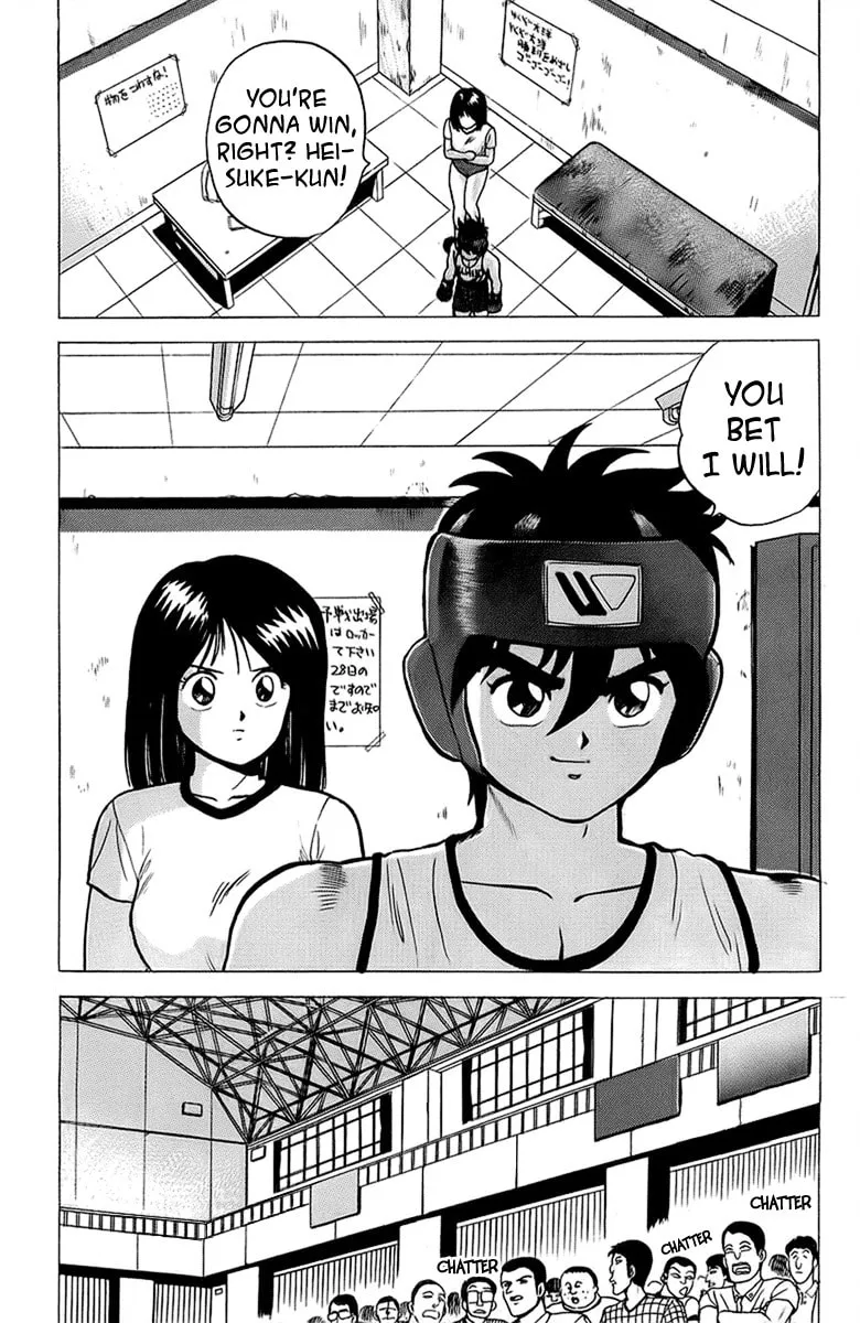Rival Chapter 12 page 16 - 