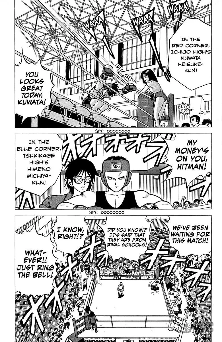 Rival Chapter 12 page 21 - 