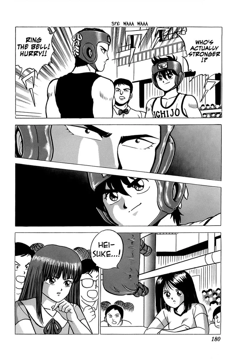 Rival Chapter 12 page 23 - 
