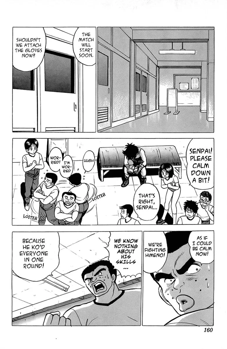 Rival Chapter 12 page 4 - 