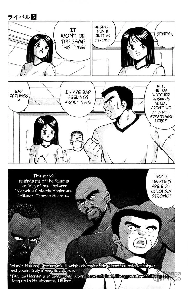 Rival Chapter 12 page 5 - 