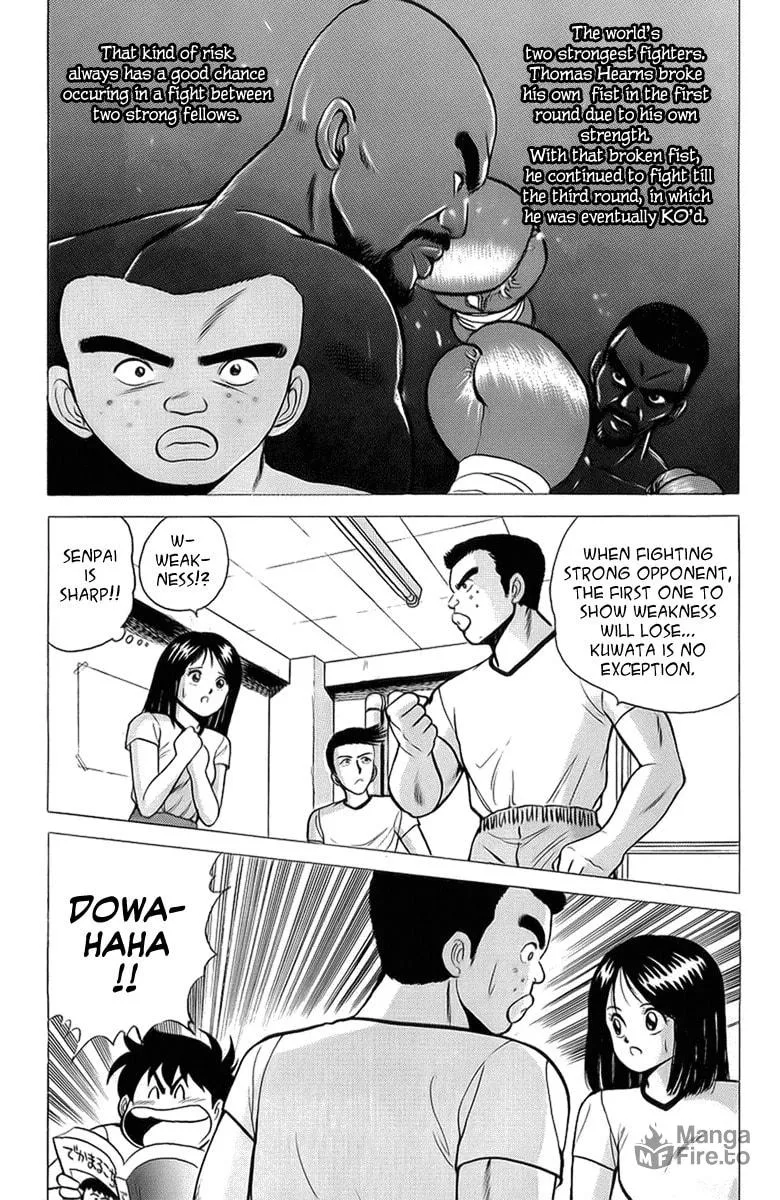 Rival Chapter 12 page 6 - 