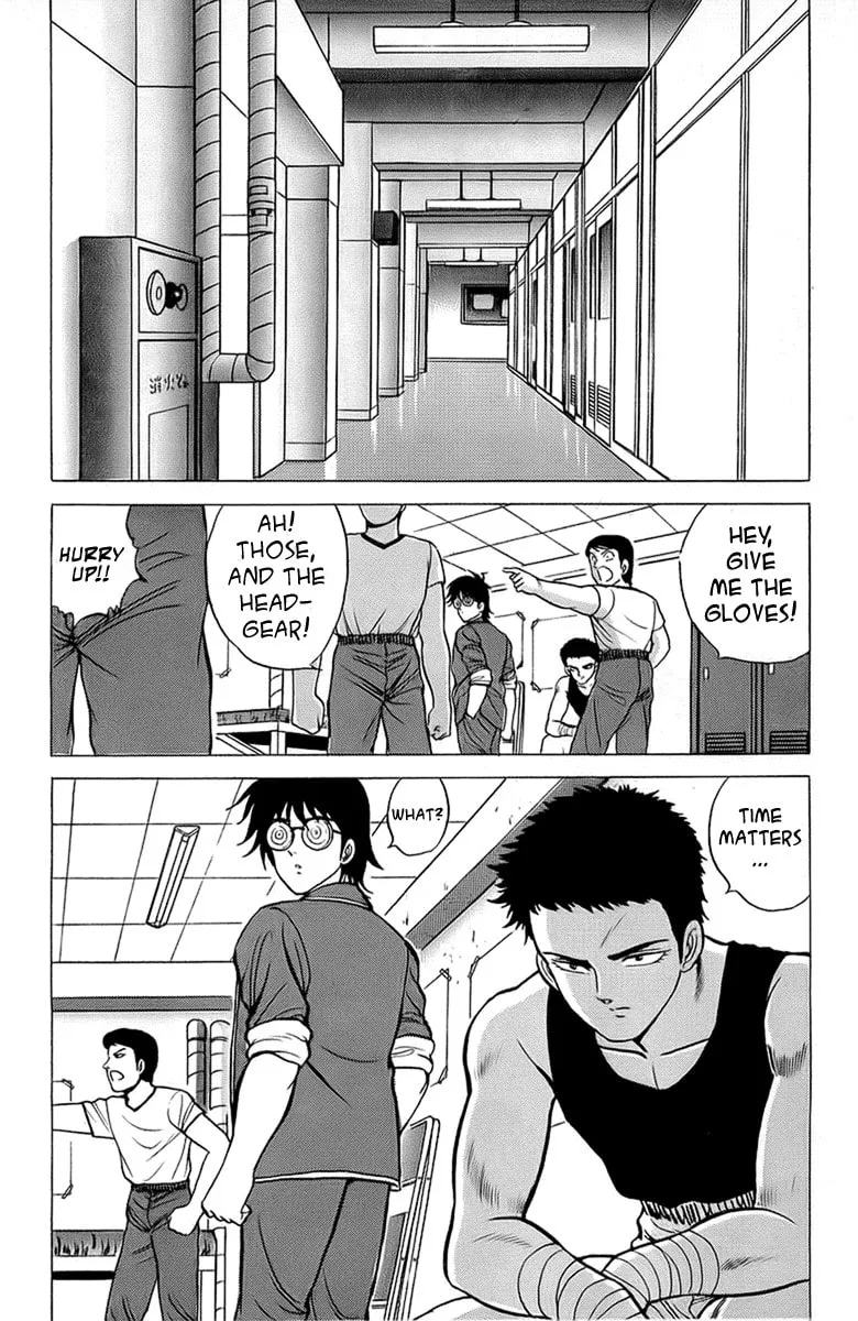 Rival Chapter 12 page 8 - 