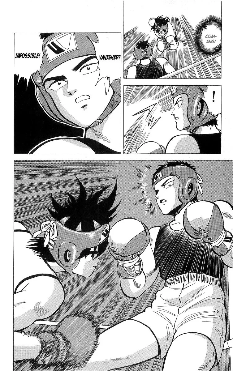 Rival Chapter 13 page 17 - 
