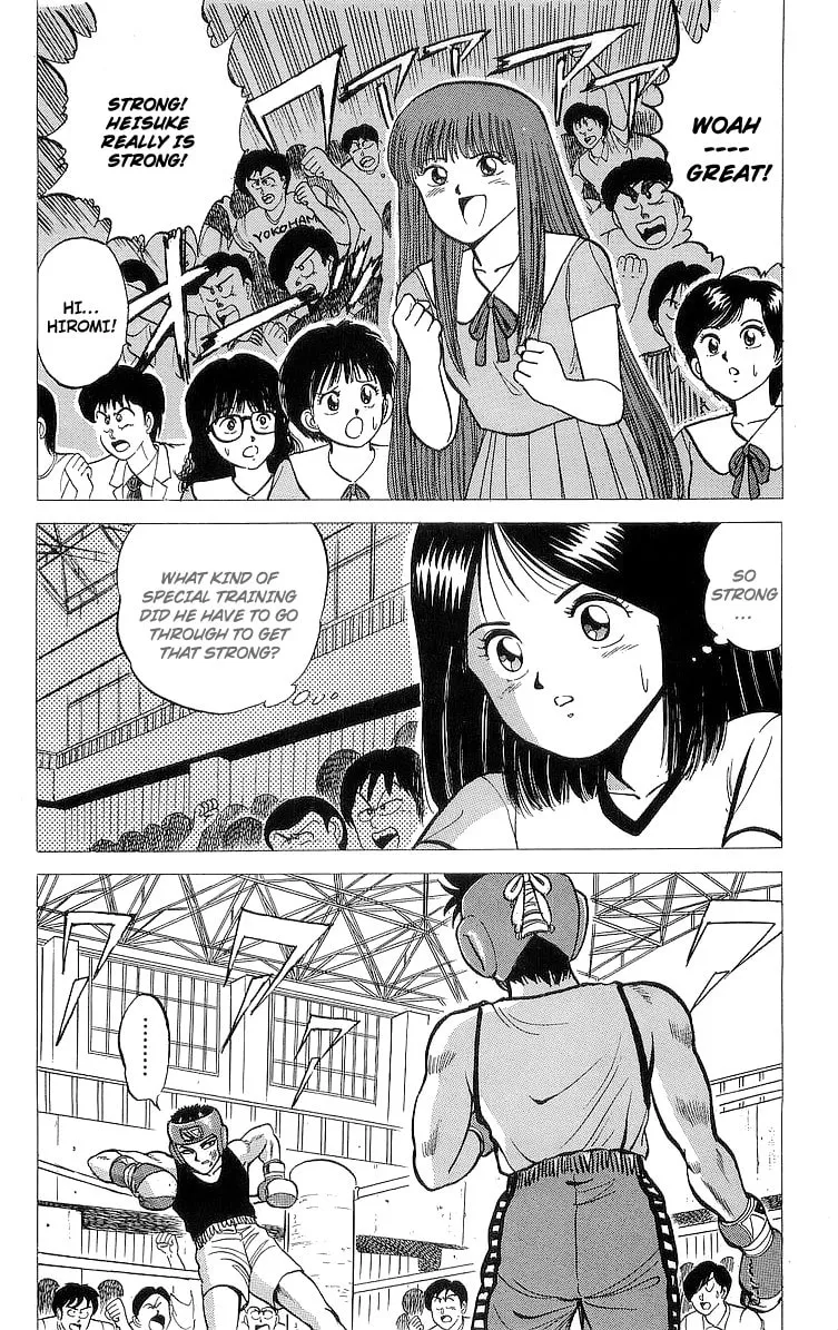 Rival Chapter 13 page 19 - 
