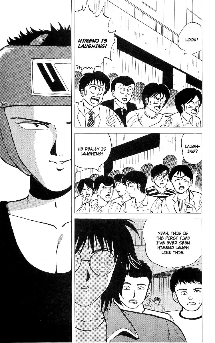 Rival Chapter 13 page 22 - 