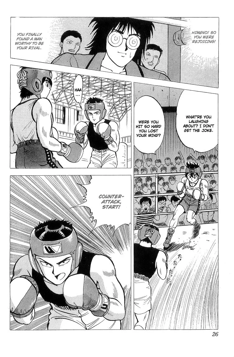 Rival Chapter 13 page 23 - 
