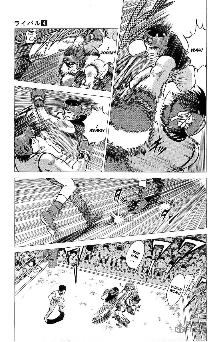 Rival Chapter 13 page 24 - 