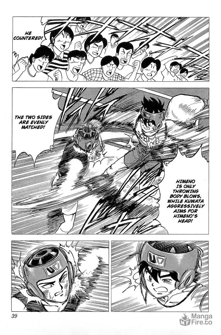 Rival Chapter 13 page 35 - 
