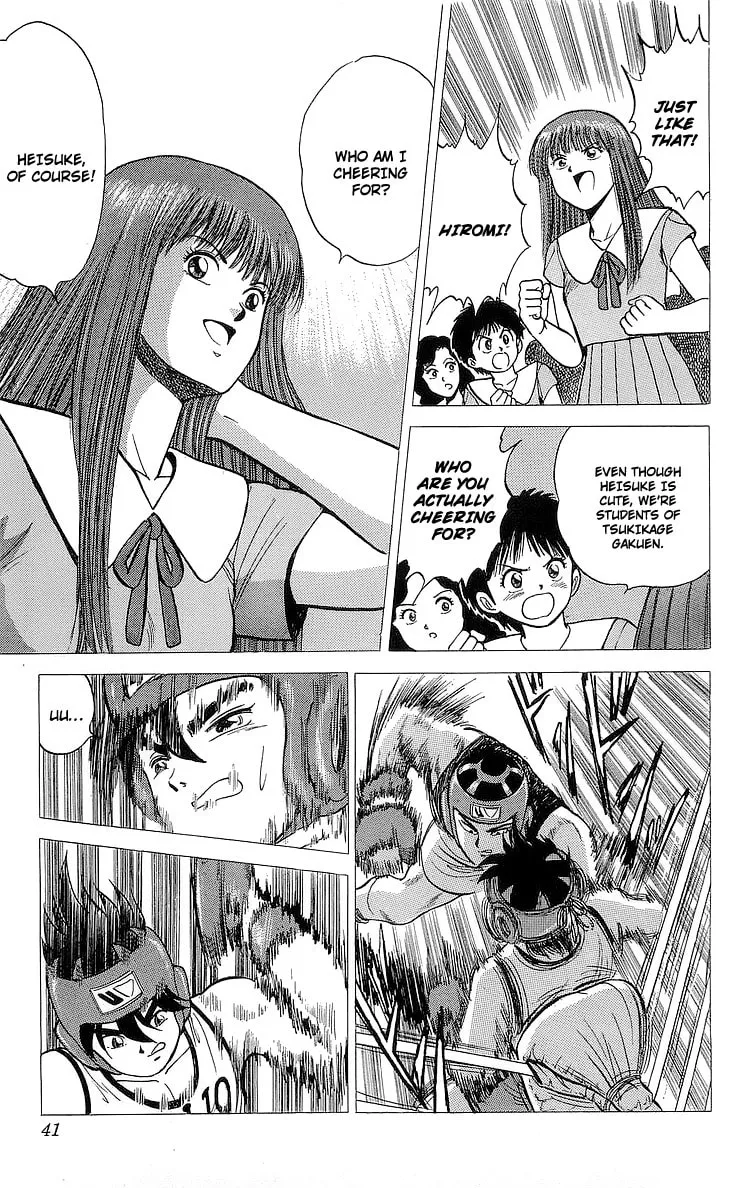 Rival Chapter 13 page 37 - 