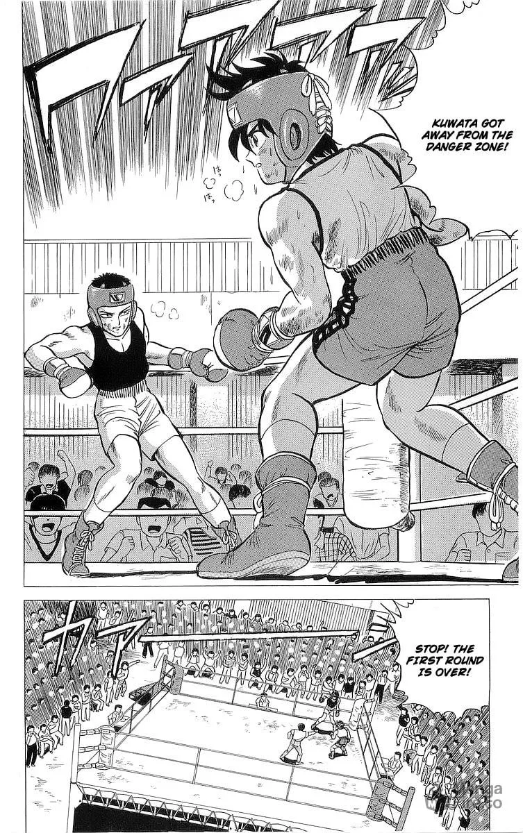 Rival Chapter 13 page 40 - 