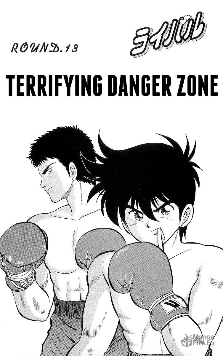 Rival Chapter 13 page 5 - 