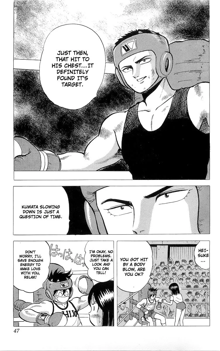Rival Chapter 13 page 43 - 