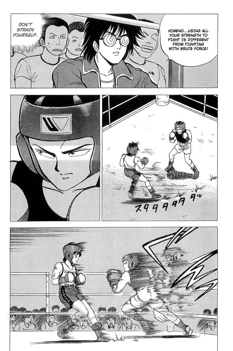 Rival Chapter 13 page 7 - 