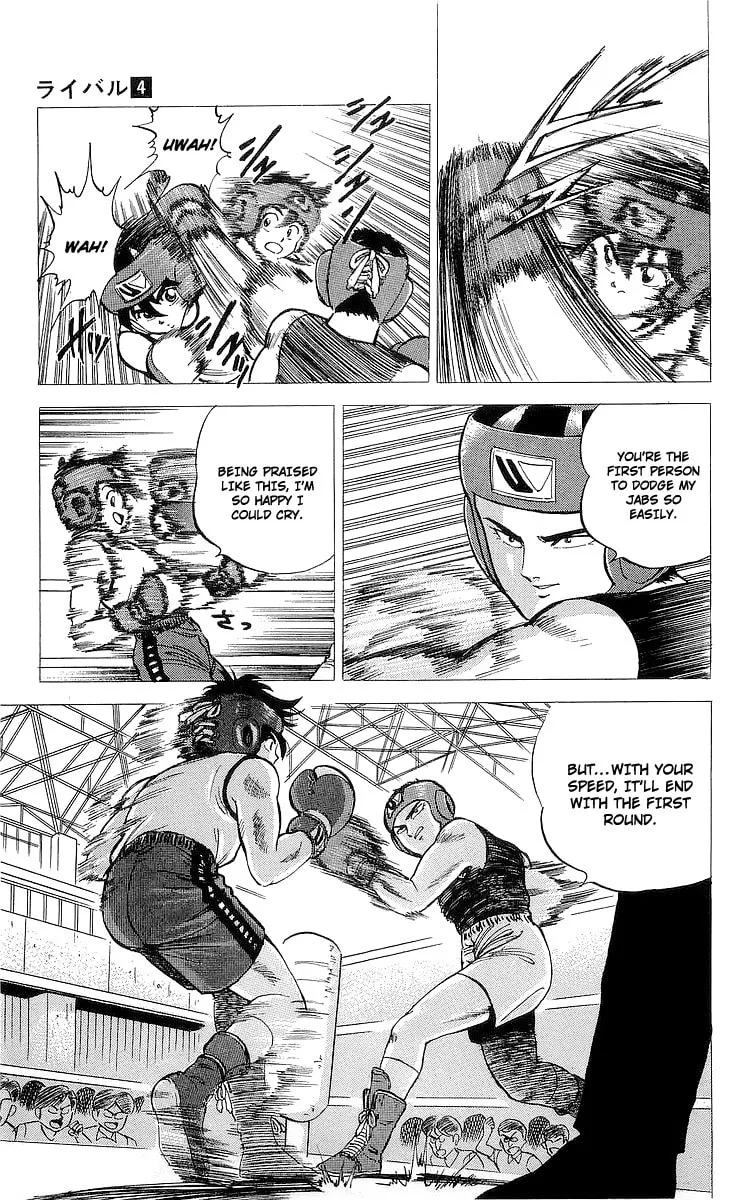 Rival Chapter 13 page 8 - 
