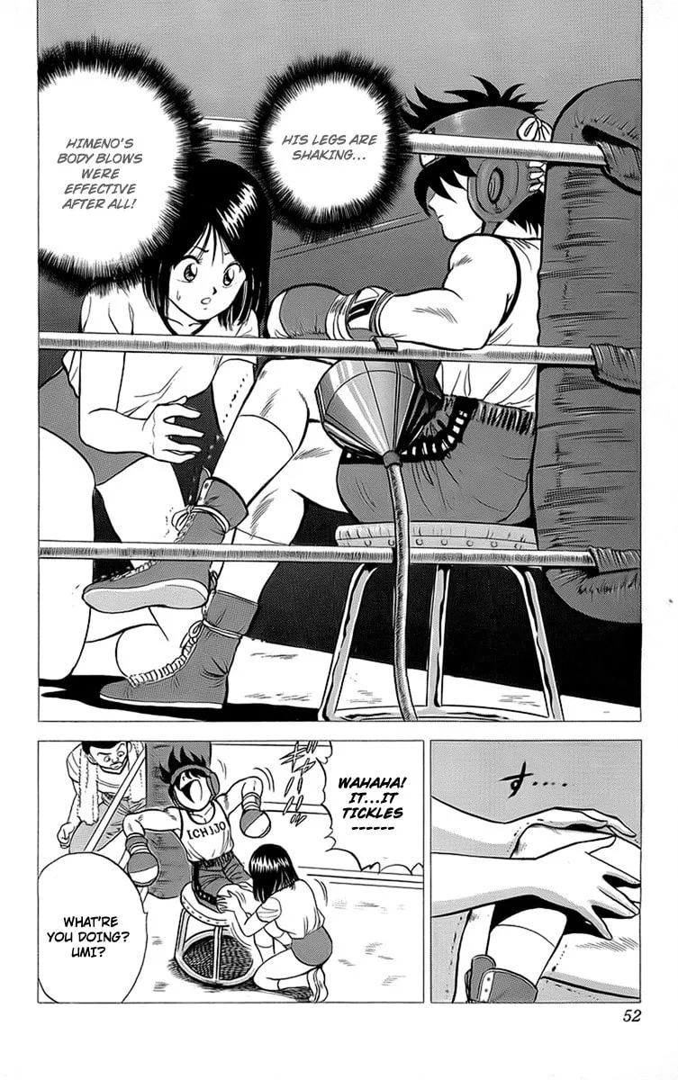Rival Chapter 14 page 2 - 