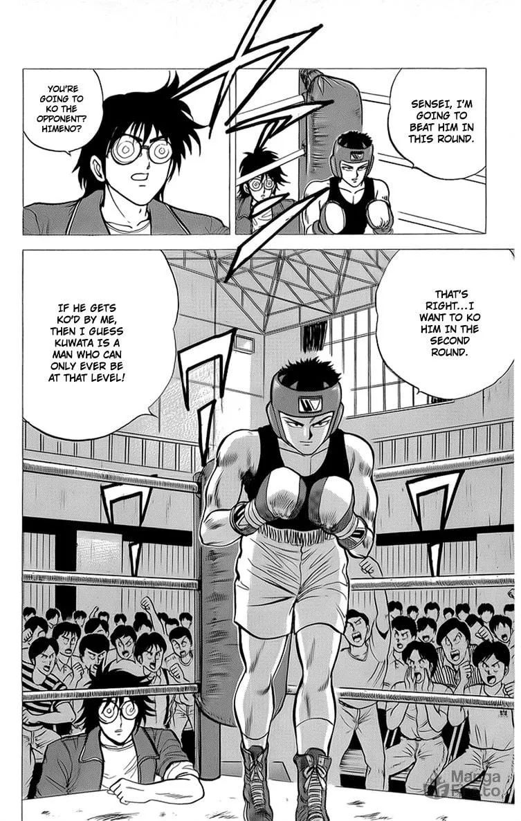 Rival Chapter 14 page 12 - 