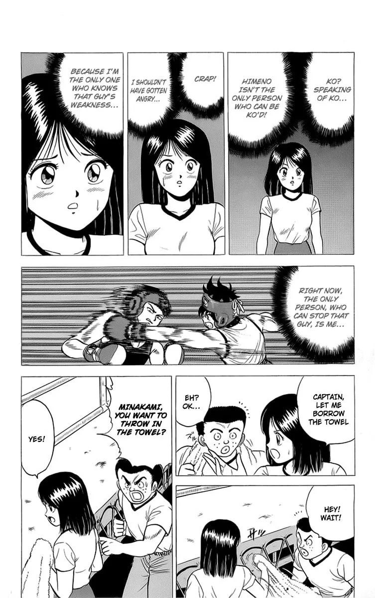 Rival Chapter 14 page 14 - 