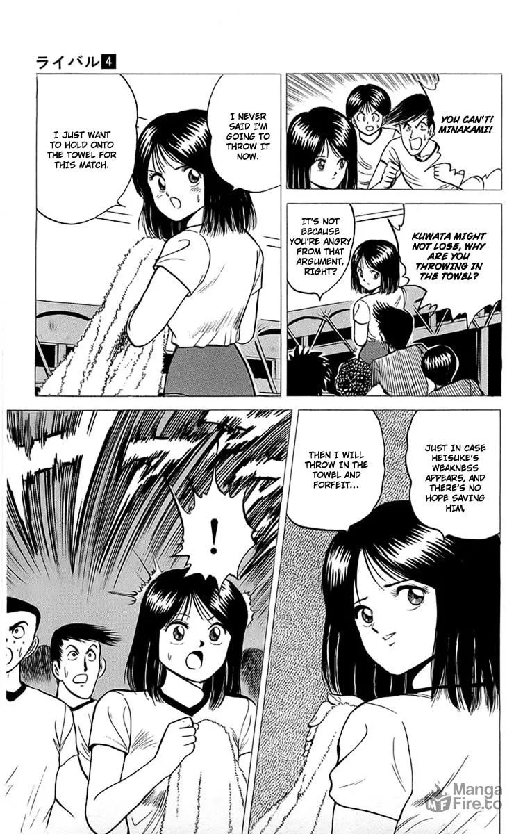 Rival Chapter 14 page 15 - 