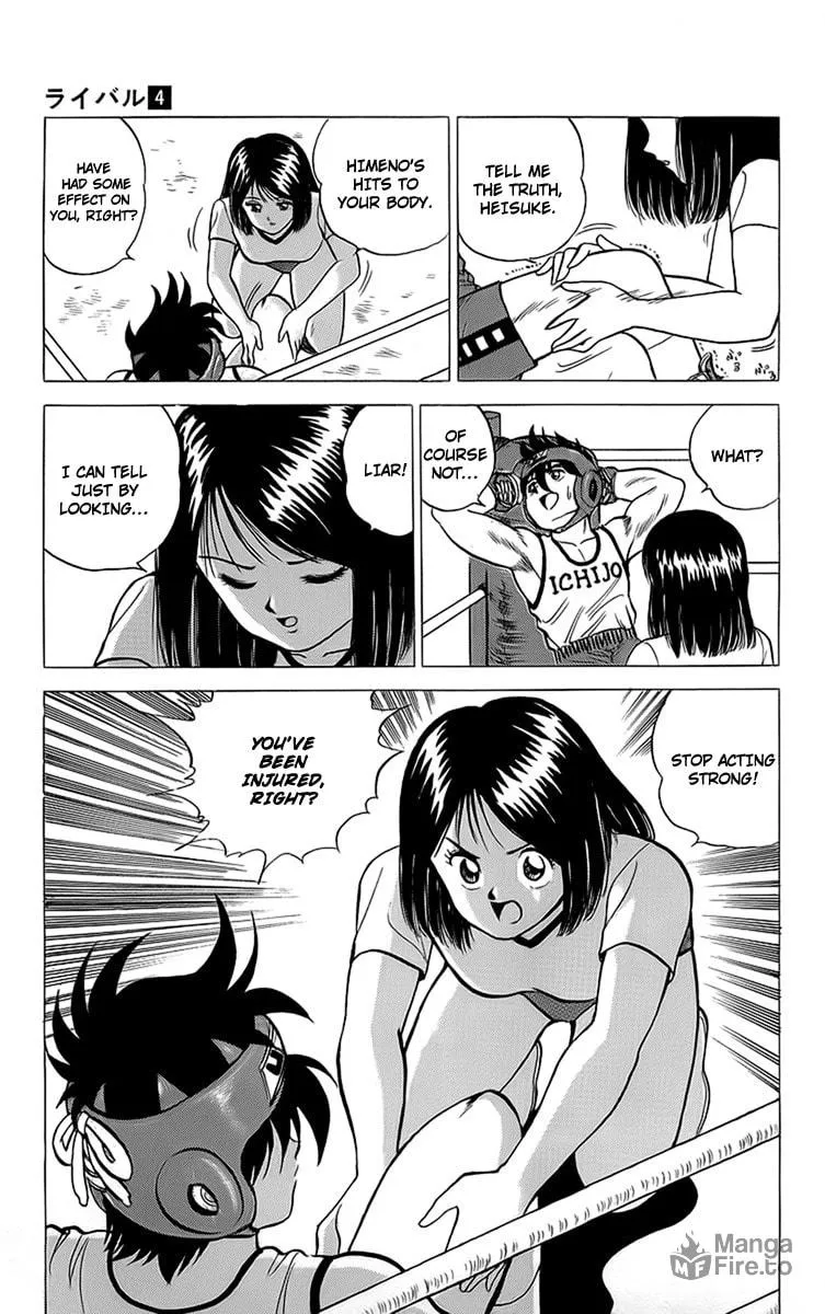 Rival Chapter 14 page 3 - 
