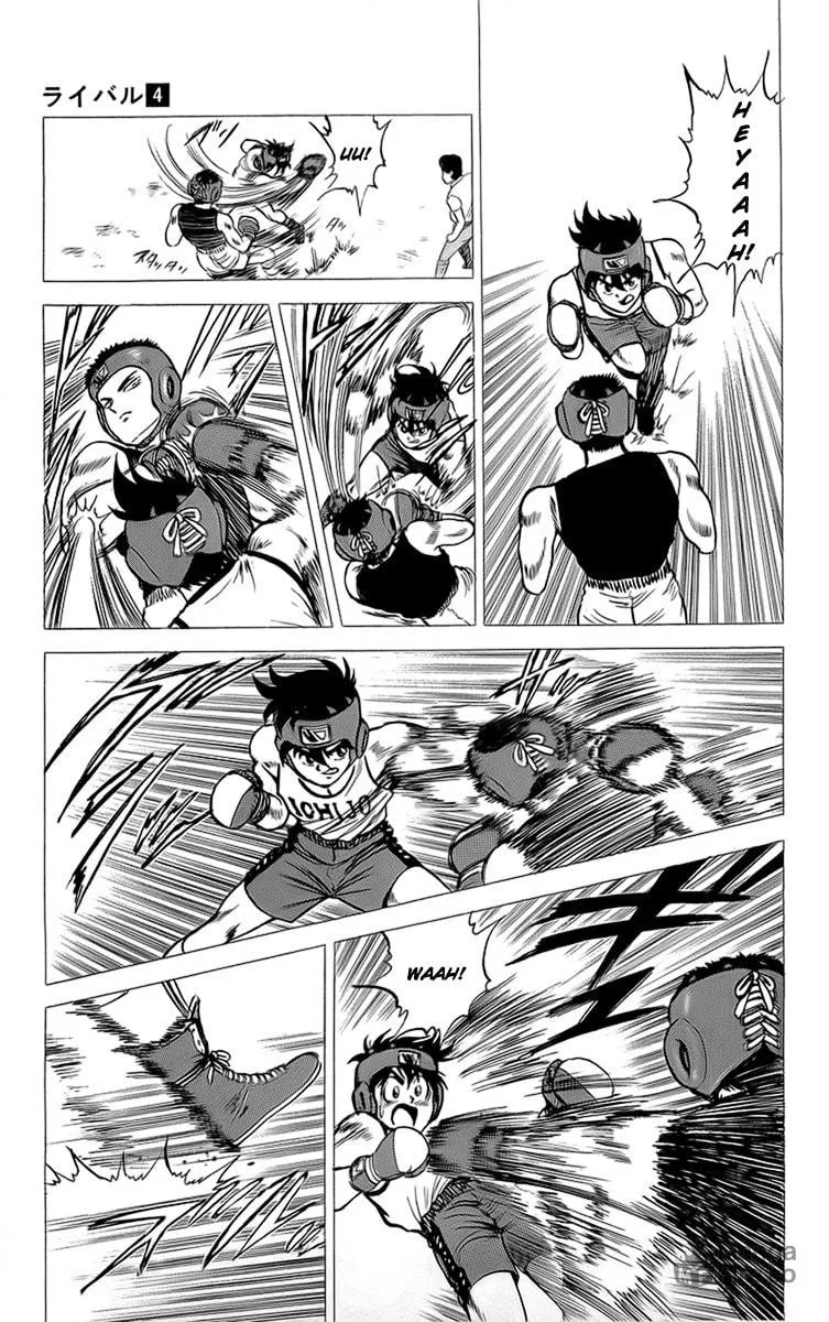Rival Chapter 14 page 21 - 