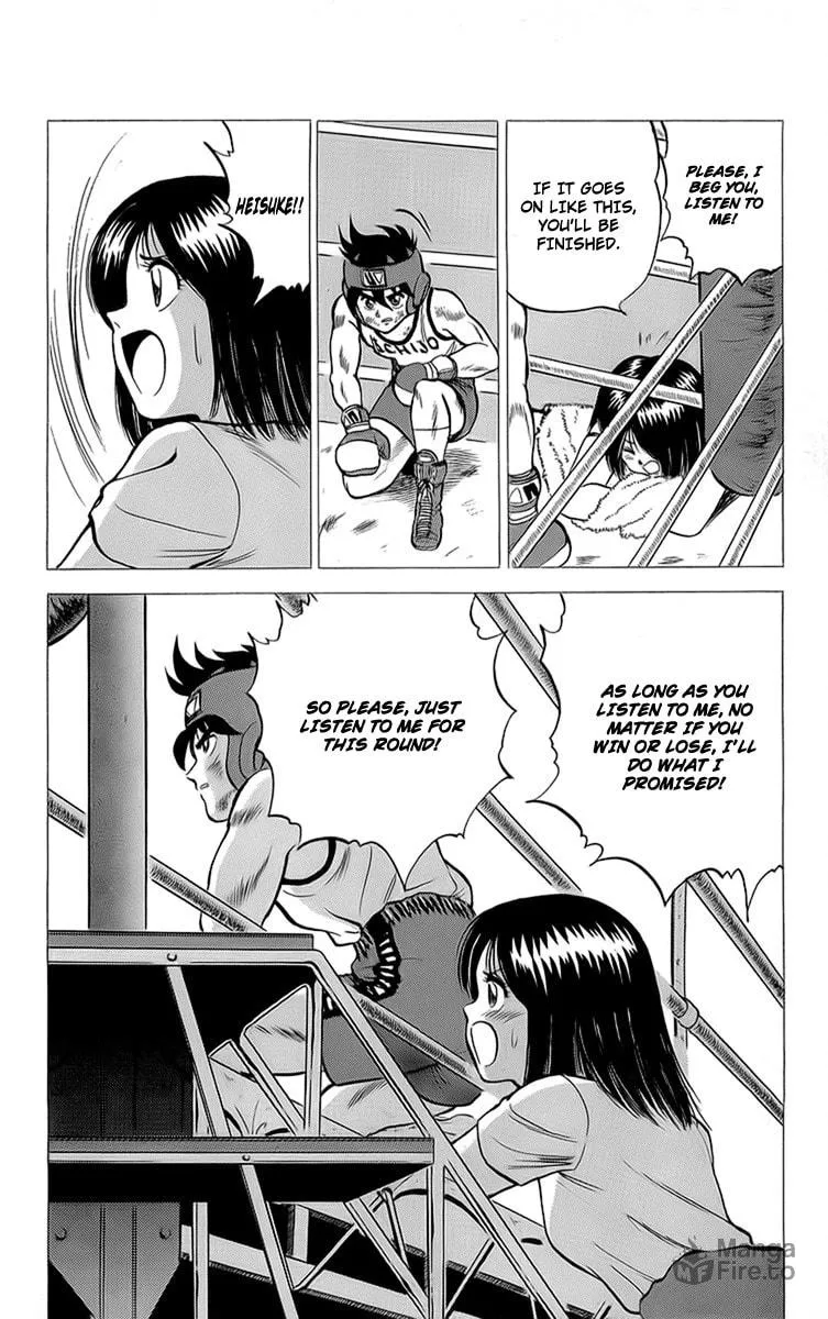 Rival Chapter 14 page 24 - 