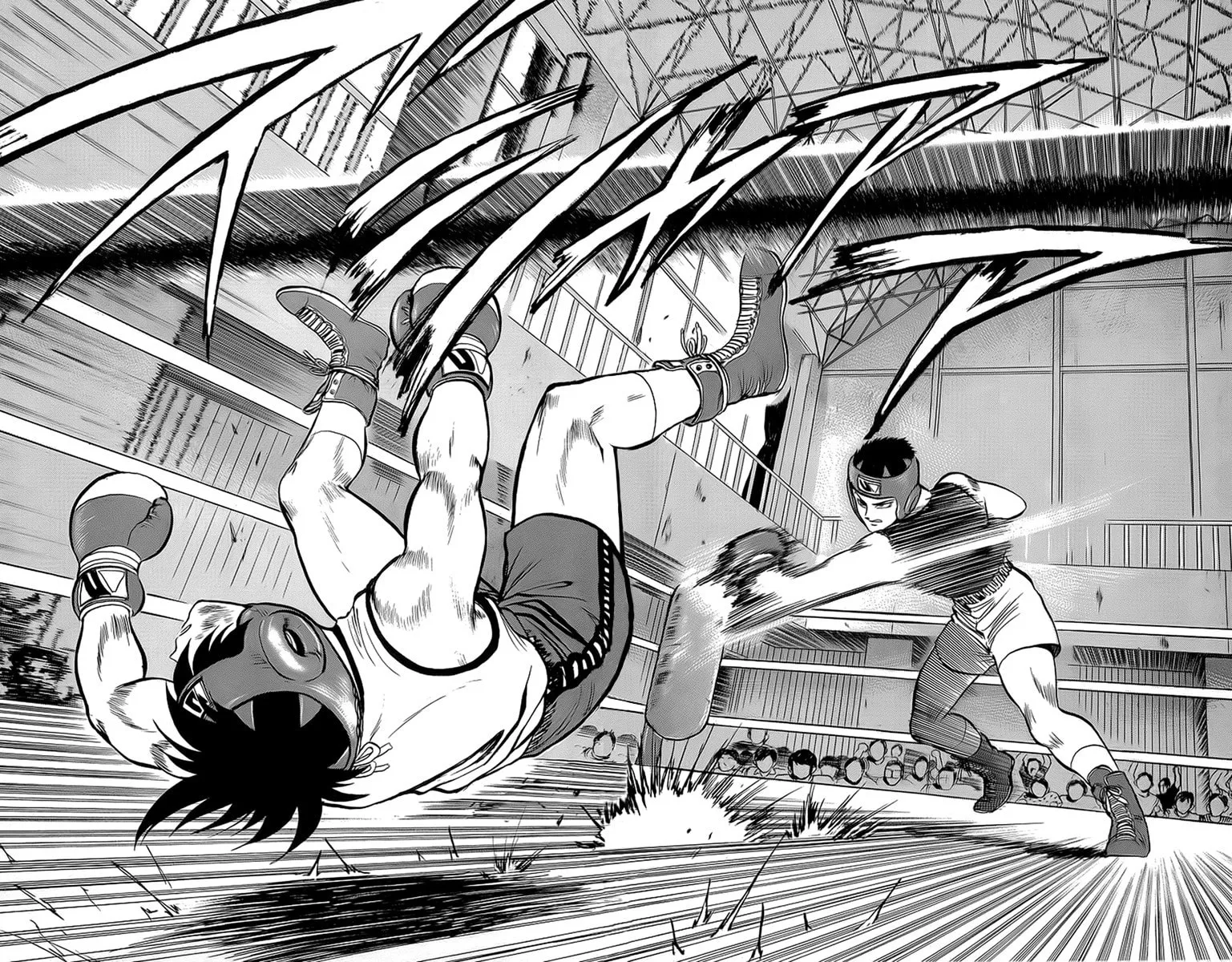 Rival Chapter 14 page 32 - 