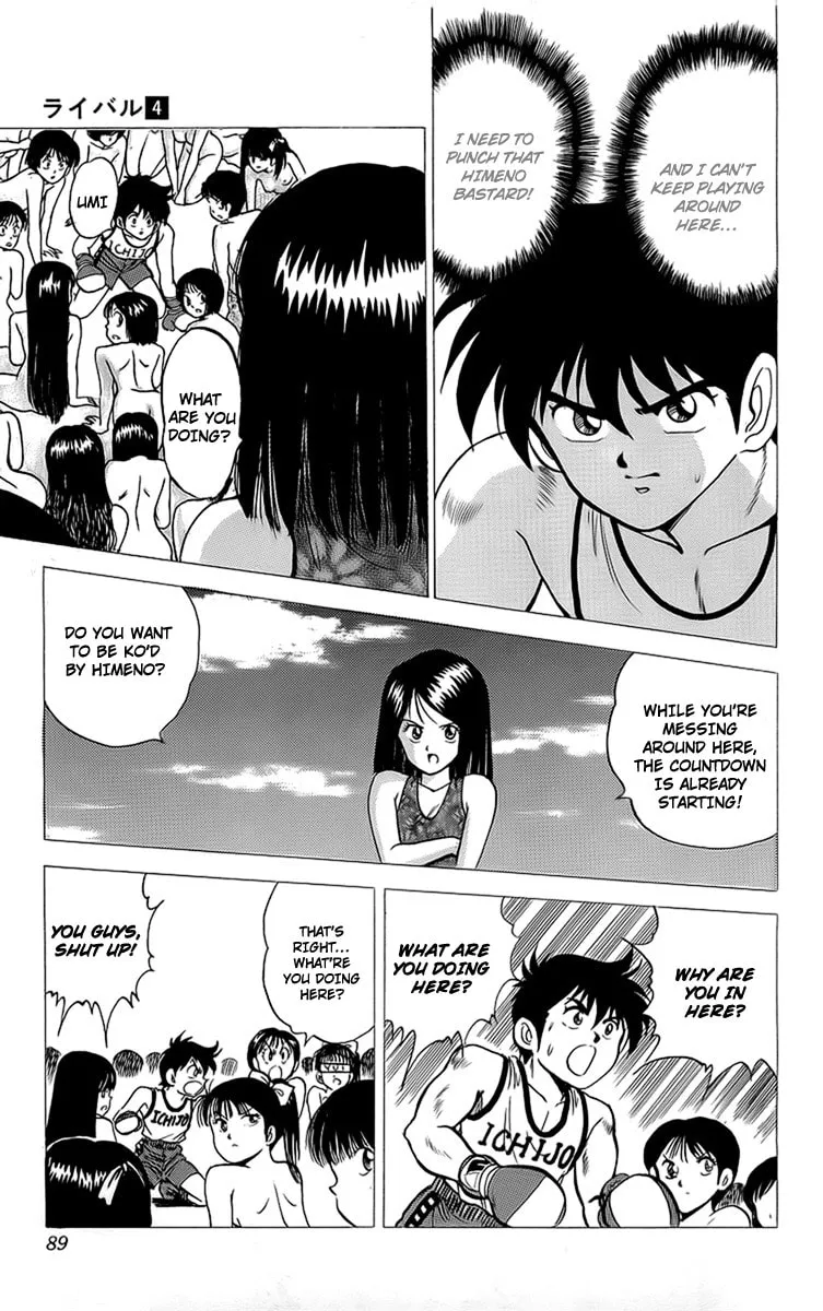 Rival Chapter 14 page 37 - 