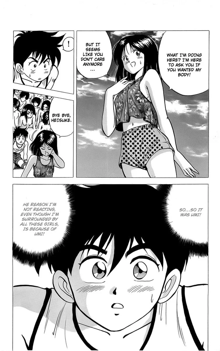 Rival Chapter 14 page 38 - 