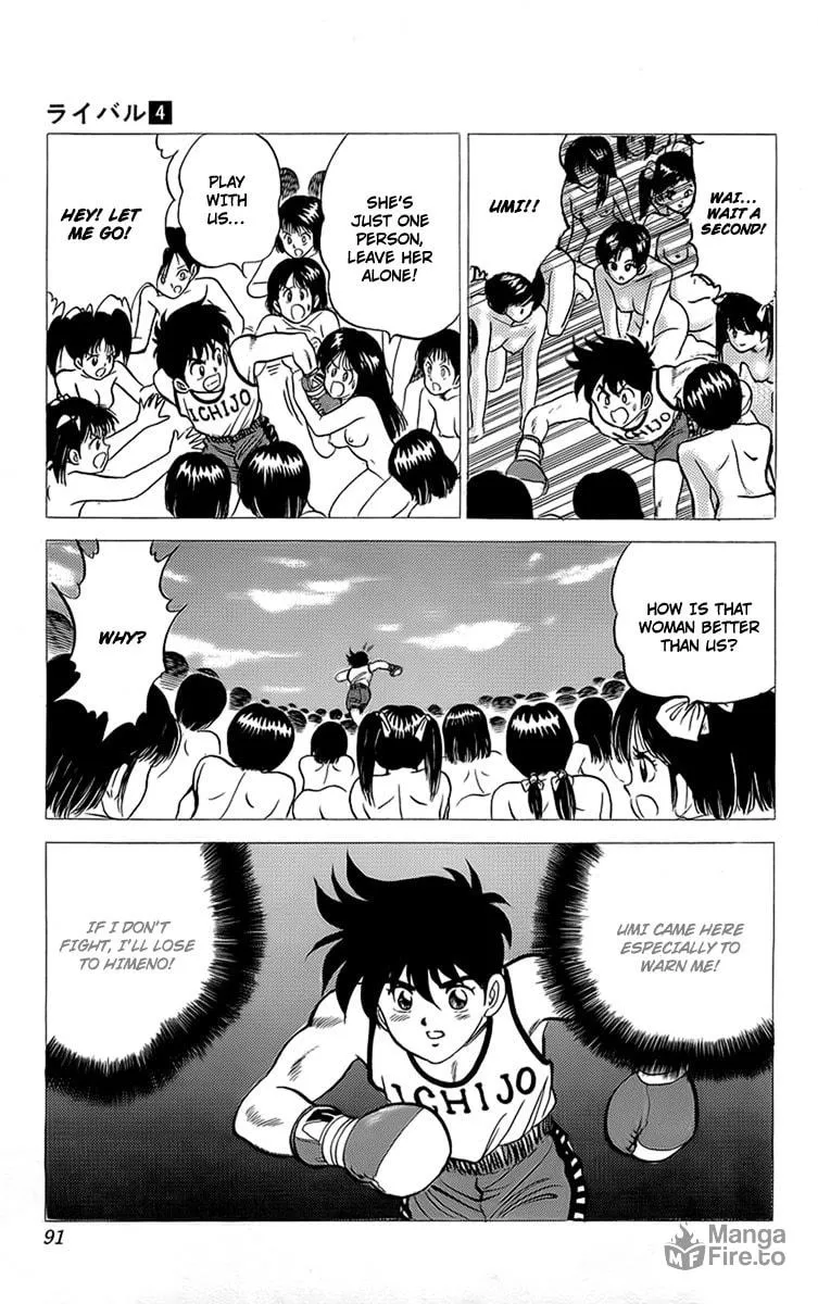 Rival Chapter 14 page 39 - 