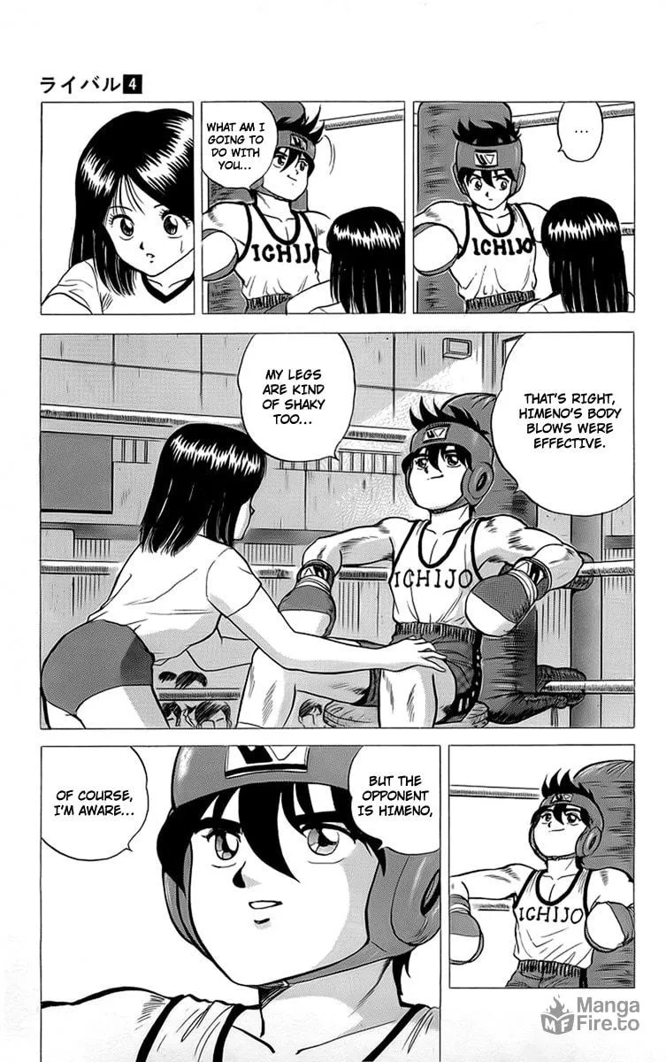 Rival Chapter 14 page 5 - 