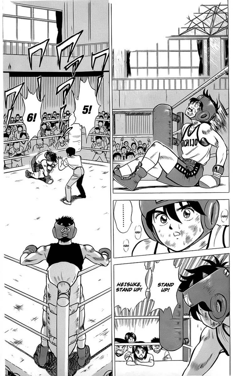 Rival Chapter 14 page 41 - 