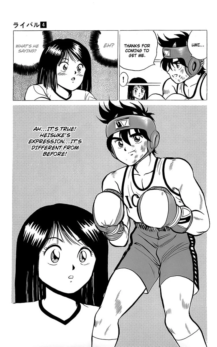 Rival Chapter 14 page 43 - 