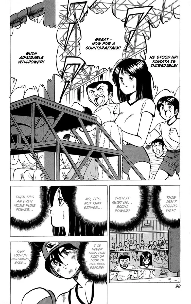 Rival Chapter 15 page 2 - 