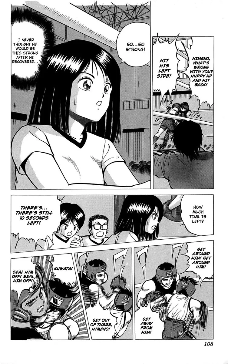Rival Chapter 15 page 11 - 