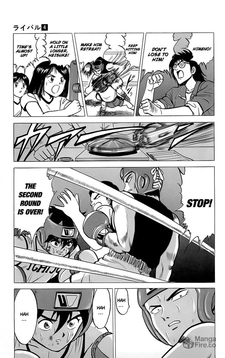 Rival Chapter 15 page 12 - 